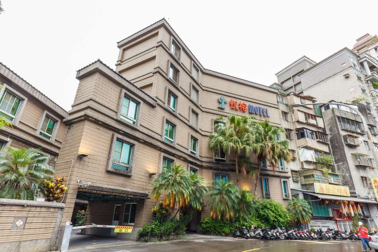 Love Tree Motel Taipei Luaran gambar